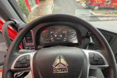 中国重汽成都商用车 豪沃V7-X 460马力 6X4 6.5米自卸车(国六)