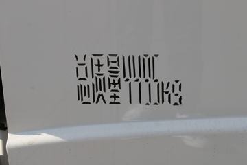  ˳խ 143 4.21׵ʽῨͼƬ