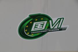 顺威 载货车外观                                                图片
