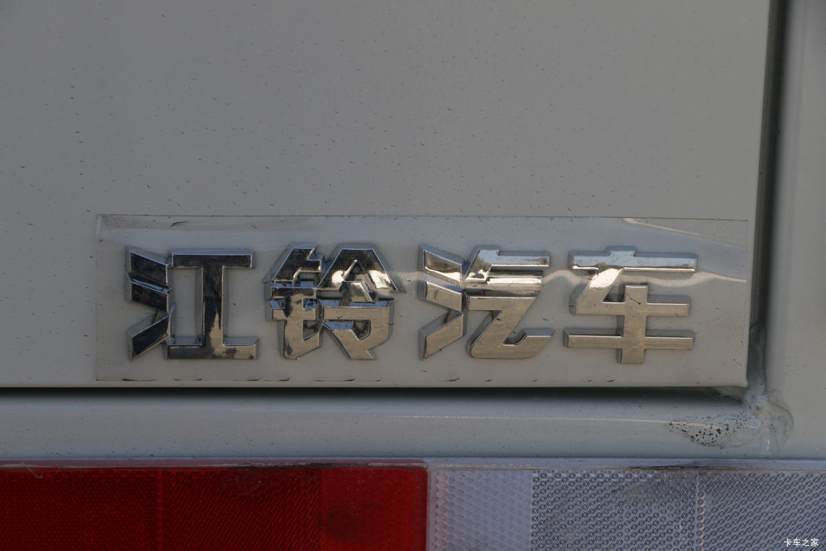 ���� ˳��խ�� 143���� 4.21�׵�����ʽ�Ῠ��װ                                                