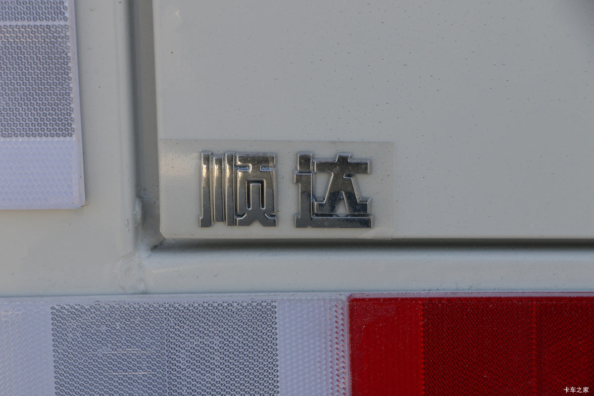 ���� ˳��խ�� 143���� 4.21�׵�����ʽ�Ῠ��װ                                                