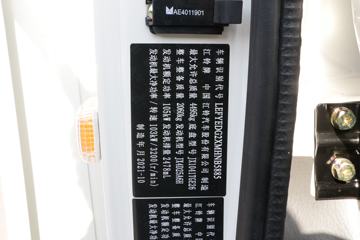 ���� ˳��խ�� 143���� 4.21�׵�����ʽ�ῨͼƬ