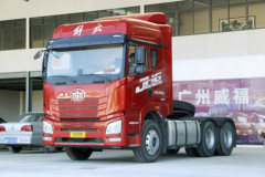 青岛解放 JH6重卡 质惠版 460马力 6X4牵引车(后桥435升级冲焊桥)(CA4250P26K2T1E6A80)