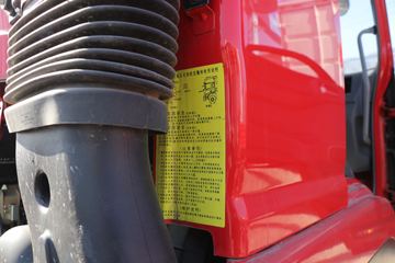  ˹Q9 195 4X2 6.8Űʽػ()(HFC5181XYKB80K1E2S)ͼƬ