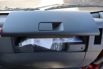  ˹Q9 195 4X2 6.8Űʽػ()(HFC5181XYKB80K1E2S)ͼƬ