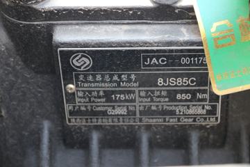  A5Lп 콢 220 4X2 7.8ʽػ()(HFC5181XXYP3K2A50DS)ͼƬ