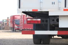 江淮 格尔发A5L中卡 旗舰版 220马力 4X2 7.8米厢式载货车(国六)(HFC5181XXYP3K2A50DS)