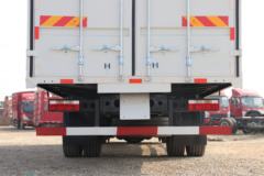 江淮 格尔发A5L中卡 旗舰版 220马力 4X2 7.8米厢式载货车(国六)(HFC5181XXYP3K2A50DS)