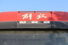 一汽解放 新J6P重卡 质惠版 运煤款 380马力 6X4牵引车(国六)(CA4250P66K25T1E6)