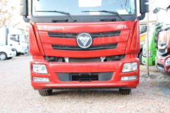 福田 欧曼GTL重卡 质享版 290马力 6X2 7.8米栏板载货车(国六)(BJ1259Y6HPS-02)