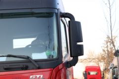 福田 欧曼GTL重卡 质享版 290马力 6X2 7.8米栏板载货车(国六)(BJ1259Y6HPS-02)