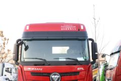 福田 欧曼GTL重卡 质享版 290马力 6X2 7.8米栏板载货车(国六)(BJ1259Y6HPS-02)