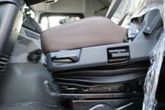 福田 欧曼GTL重卡 质享版 290马力 6X2 7.8米栏板载货车(国六)(BJ1259Y6HPS-02)