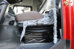 福田 欧曼GTL重卡 质享版 290马力 6X2 7.8米栏板载货车(国六)(BJ1259Y6HPS-02)