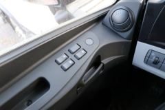 福田 欧曼GTL重卡 质享版 290马力 6X2 7.8米栏板载货车(国六)(BJ1259Y6HPS-02)