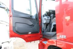 福田 欧曼GTL重卡 质享版 290马力 6X2 7.8米栏板载货车(国六)(BJ1259Y6HPS-02)