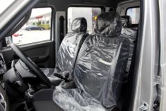 东风 小霸王W18 1.6L 122马力 2.55米双排栏板微卡(后桥2T)(国六)(EQ1032D61Q6) 东风 小霸王W18 1.6L 122马力 2.55米双排栏板微卡(后桥2T)(国六)(EQ1032D61Q6)