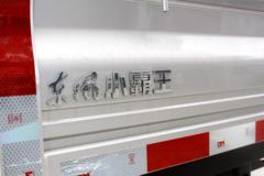 东风 小霸王W18 1.6L 122马力 2.55米双排栏板微卡(后桥2T)(国六)(EQ1032D61Q6) 东风 小霸王W18 1.6L 122马力 2.55米双排栏板微卡(后桥2T)(国六)(EQ1032D61Q6)