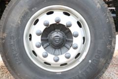 福田 欧曼GTL重卡 质享版 290马力 6X2 7.8米栏板载货车(国六)(BJ1259Y6HPS-02)