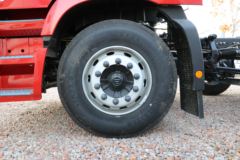 福田 欧曼GTL重卡 质享版 290马力 6X2 7.8米栏板载货车(国六)(BJ1259Y6HPS-02)