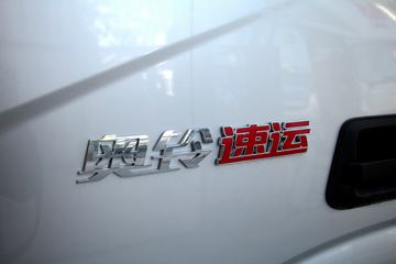 ���� �������� 158���� 4.14�׵�����ʽ�Ῠ(����)(����4.5T)(BJ5048XXY8JDA-AB2)ͼƬ