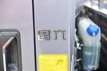 йHOWO ͳ˧ 150 4.15׵Ῠ()(ZZ1047G3215F144)ͼƬ