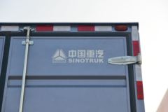 中国重汽HOWO 统帅 2021款 130马力 4.15米单排厢式轻卡(国六)(ZZ5047XXYH3315F145H)