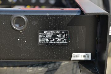 ؿ L5000 ͨ 245 4X2 6.8ײդʽػ()(SX5189CCYLA501F2)ͼƬ
