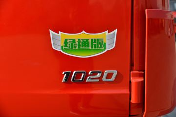 ؿ L5000 ͨ 260 4X2 6.8ײդʽػ()(SX5189CCYLA501F2)ͼƬ