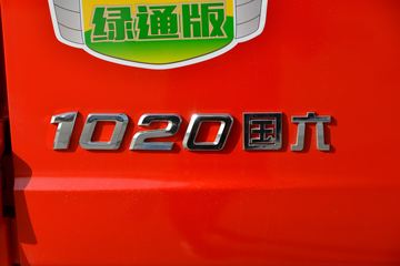 ؿ L5000 ͨ 260 4X2 6.8ײդʽػ()(SX5189CCYLA501F2)ͼƬ