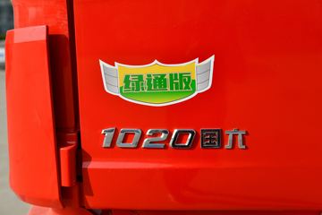 ؿ L5000 ͨ 260 4X2 6.8ײդʽػ()(SX5189CCYLA501F2)ͼƬ