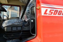 陕汽重卡 德龙L5000 绿通版 260马力 4X2 6.8米仓栅式载货车(国六)(SX5189CCYLA501F2)