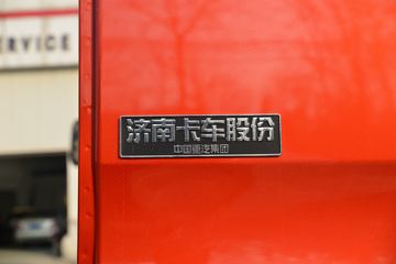 �й����� HOWO TX 245���� 4X2 6.8����ʽ�ػ���(����)(ZZ5187XXYK501GF1)ͼƬ