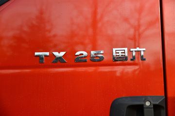 �й����� HOWO TX 245���� 4X2 6.8����ʽ�ػ���(����)(ZZ5187XXYK501GF1)ͼƬ