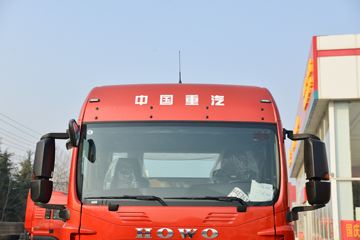 �й����� HOWO TX 245���� 4X2 6.8����ʽ�ػ���(����)(ZZ5187XXYK501GF1)ͼƬ
