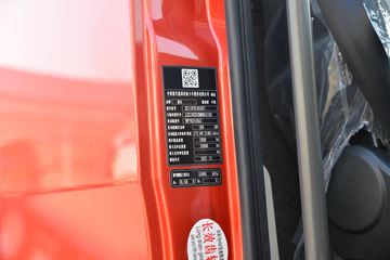 �й����� HOWO TX 245���� 4X2 6.8����ʽ�ػ���(����)(ZZ5187XXYK501GF1)ͼƬ