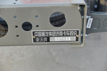 �й����� HOWO TX 245���� 4X2 6.8����ʽ�ػ���(����)(ZZ5187XXYK501GF1)ͼƬ