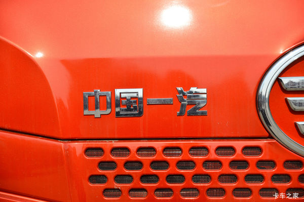 �Ż�0.5�� ��ͬ�н��JH6ǣ�������ȴ�����