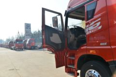 青岛解放 JH6重卡 卓越版2.0 460马力 6X4牵引车(国六)(CA4250P26K2T1E6A80)