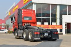中国重汽 HOWO TH7重卡 480马力 6X4 牵引车(国六)(ZZ4257W324HF1B)