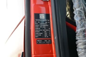 й HOWO TH7ؿ 480 6X4 ǣ()(ZZ4257W324HF1B)ͼƬ