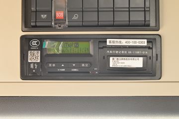 й HOWO TH7ؿ 480 6X4 ǣ()(ZZ4257W324HF1B)ͼƬ