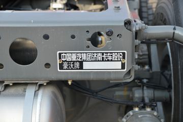 й HOWO TH7ؿ 480 6X4 ǣ()(ZZ4257W324HF1B)ͼƬ