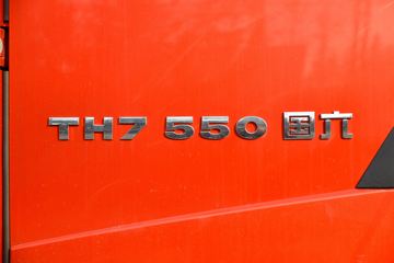 й HOWO TH7ؿ 550 6X4 ǣ()(ZZ4257W324HF1B)ͼƬ