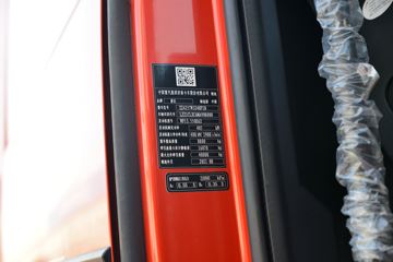 й HOWO TH7ؿ 550 6X4 ǣ()(ZZ4257W324HF1B)ͼƬ