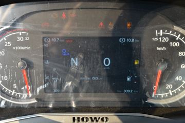 й HOWO TH7ؿ 550 6X4 ǣ()(ZZ4257W324HF1B)ͼƬ