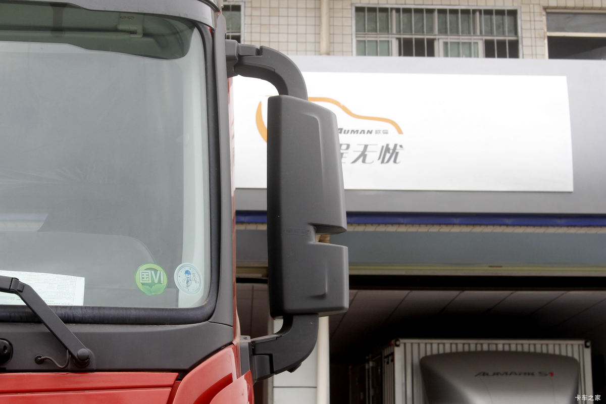  ŷGTL   470 6X4 ǣ()(ȫ)(BJ4259Y6DHL-25)                                                