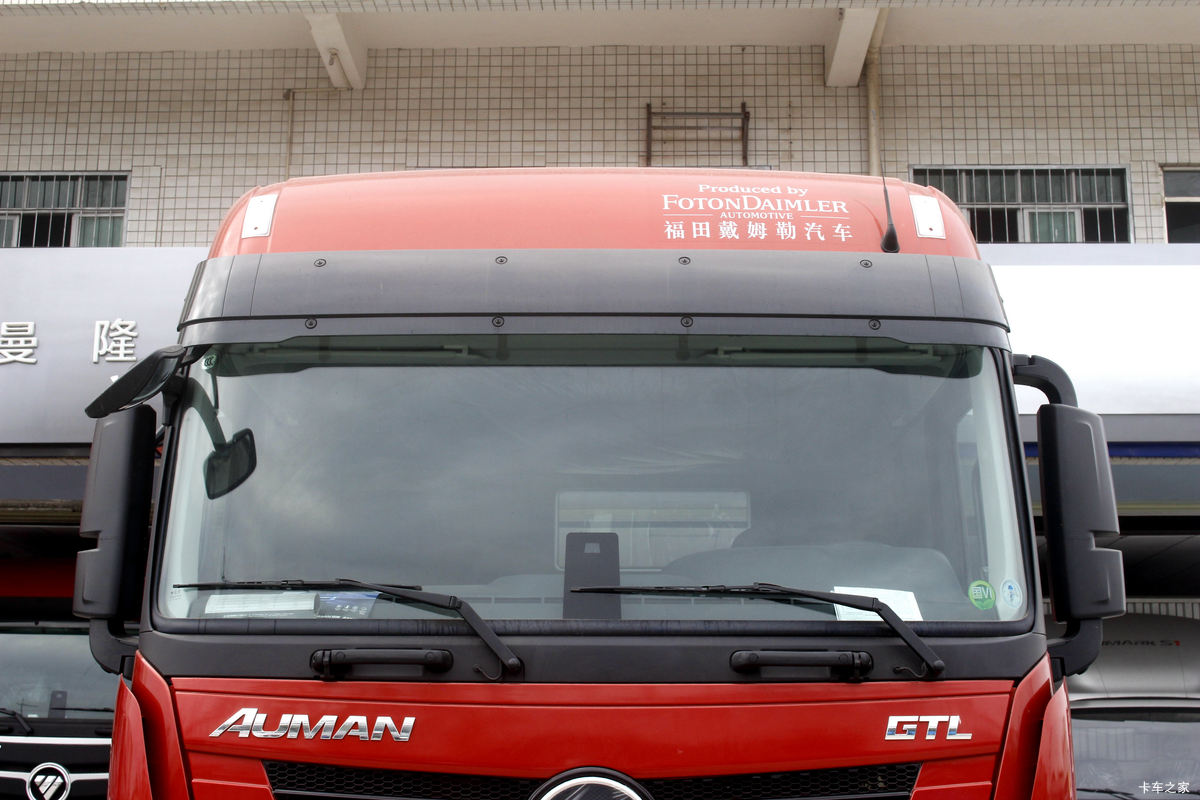  ŷGTL   470 6X4 ǣ()(ȫ)(BJ4259Y6DHL-25)                                                