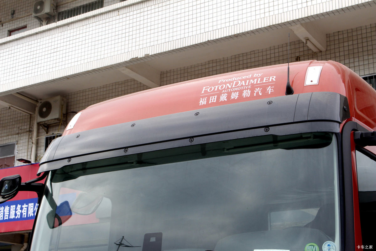  ŷGTL   470 6X4 ǣ()(ȫ)(BJ4259Y6DHL-25)                                                
