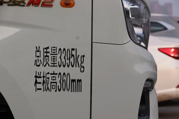  M2  1.5L 143  4.12׵΢()(BJ1032V4JV6-13)ͼƬ